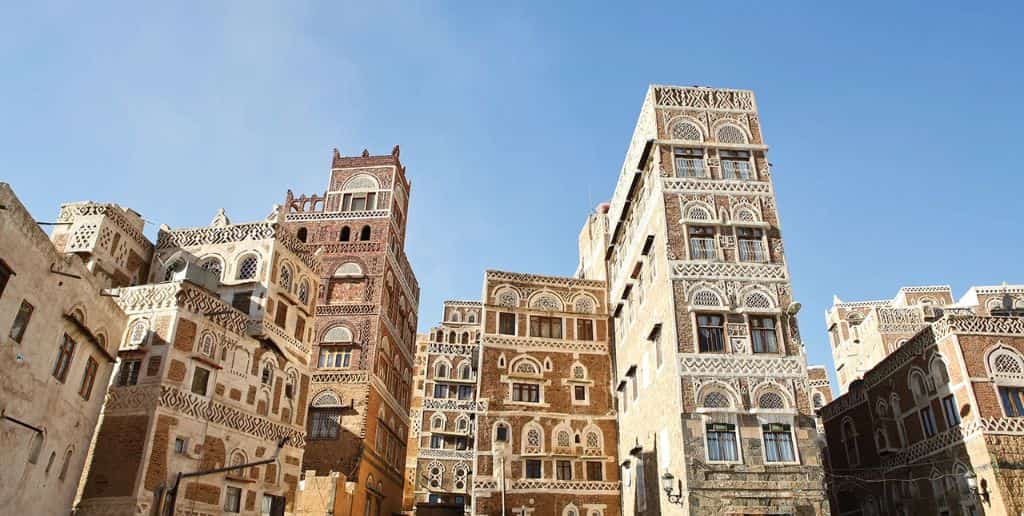 Yemenia Airlines Sanaa office