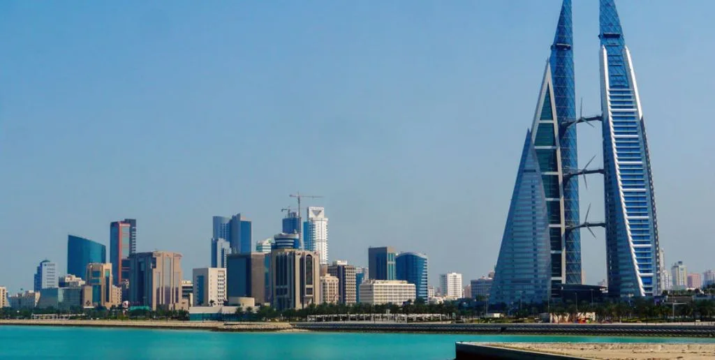 Emirates Airlines Bahrain Office