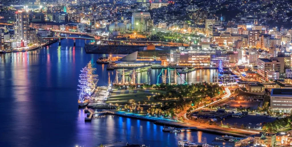 Emirates Airlines Nagasaki Office in Japan