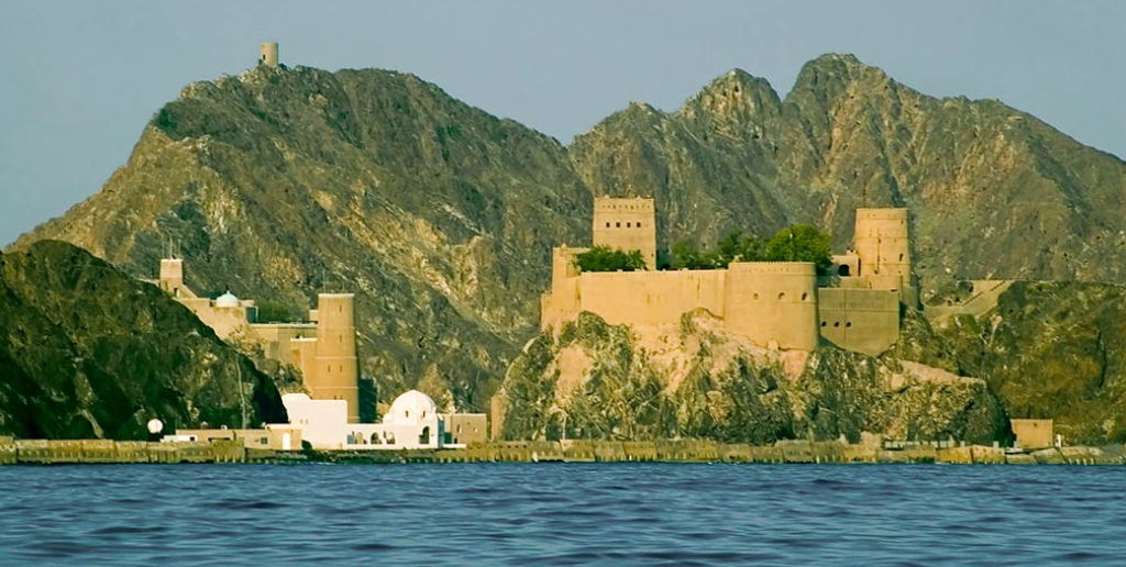 Flydubai Muscat Office in Oman